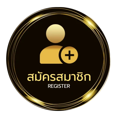สมัครง่าย บ้าน-ผล-บอลสด ใน 1 นาที